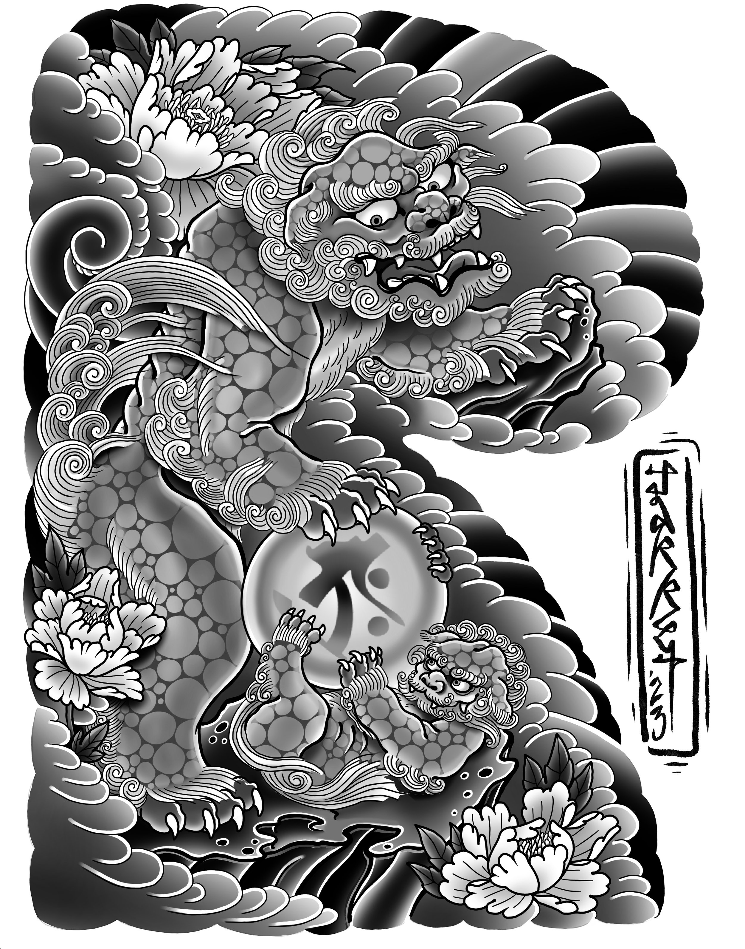 A black and white traditional Asian-style tattoo illustration featuring a fierce lion-like creature holding a ball, surrounded by swirling clouds and flowers.