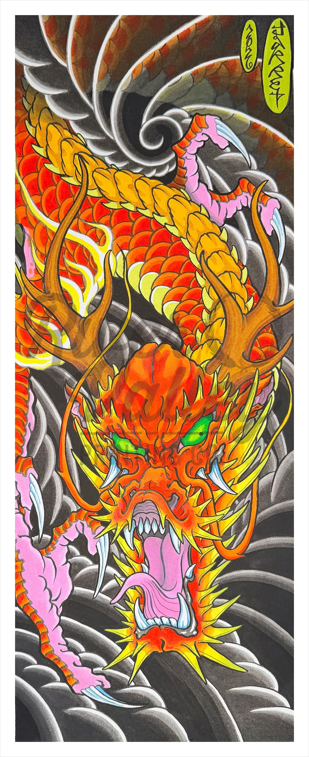 Colorful traditional Japanese tattoo of a fierce dragon with green eyes, sharp teeth, and fiery details, set against a dark and swirling background.