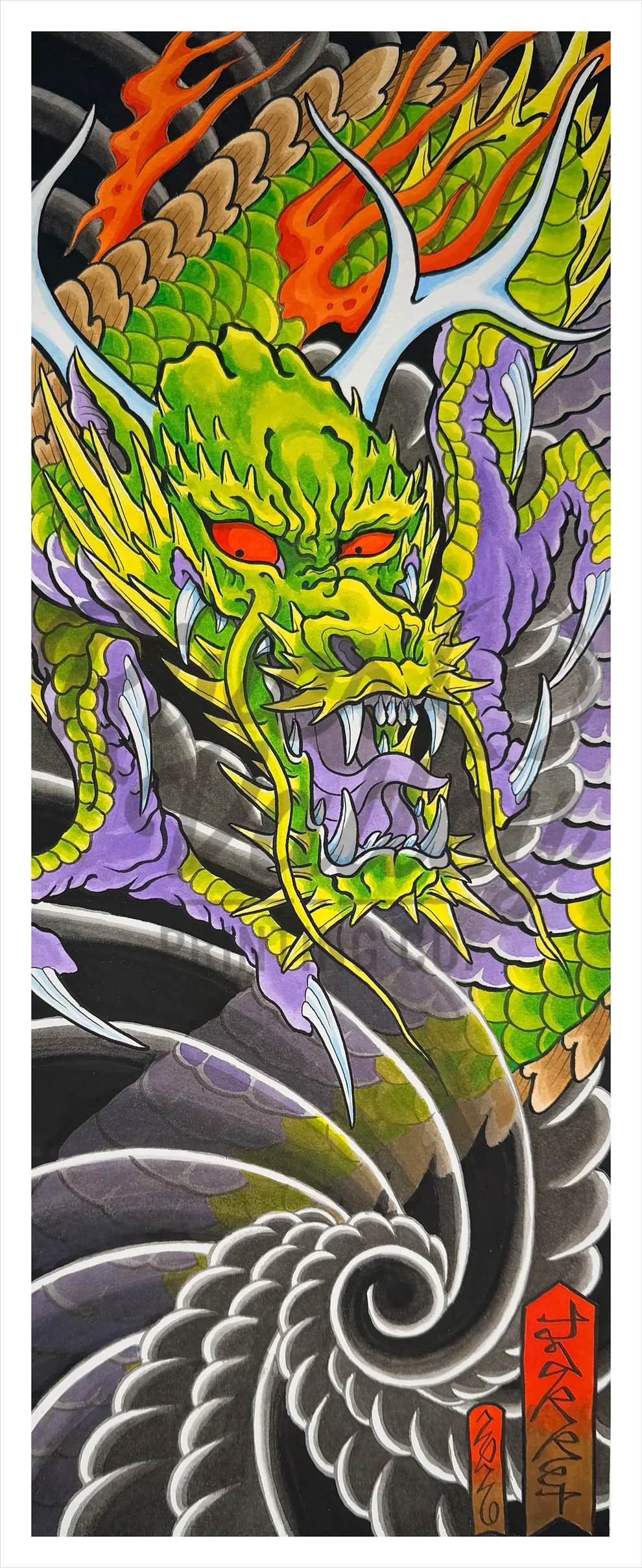 A colorful illustration of a fierce dragon with a green face, red eyes, and sharp teeth, surrounded by swirling clouds and flames.