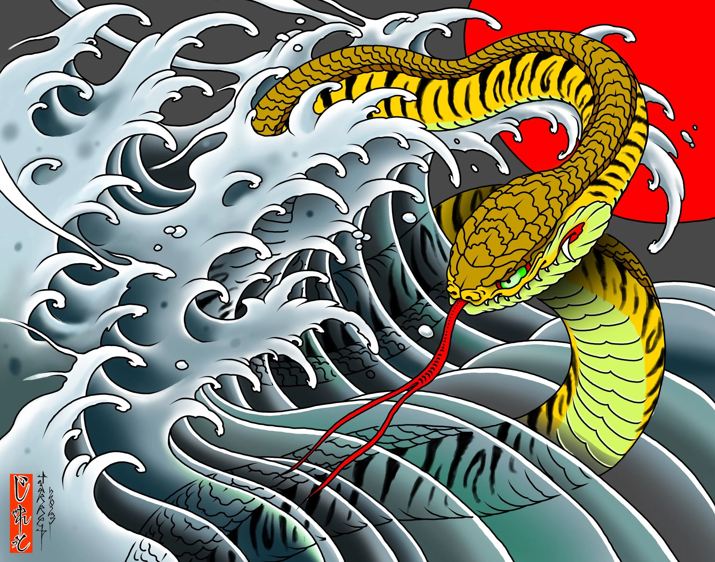 A traditional Japanese-style illustration of a large, fierce snake with yellow and black striped scales, emerging from turbulent, crashing ocean waves with a red sun in the background.