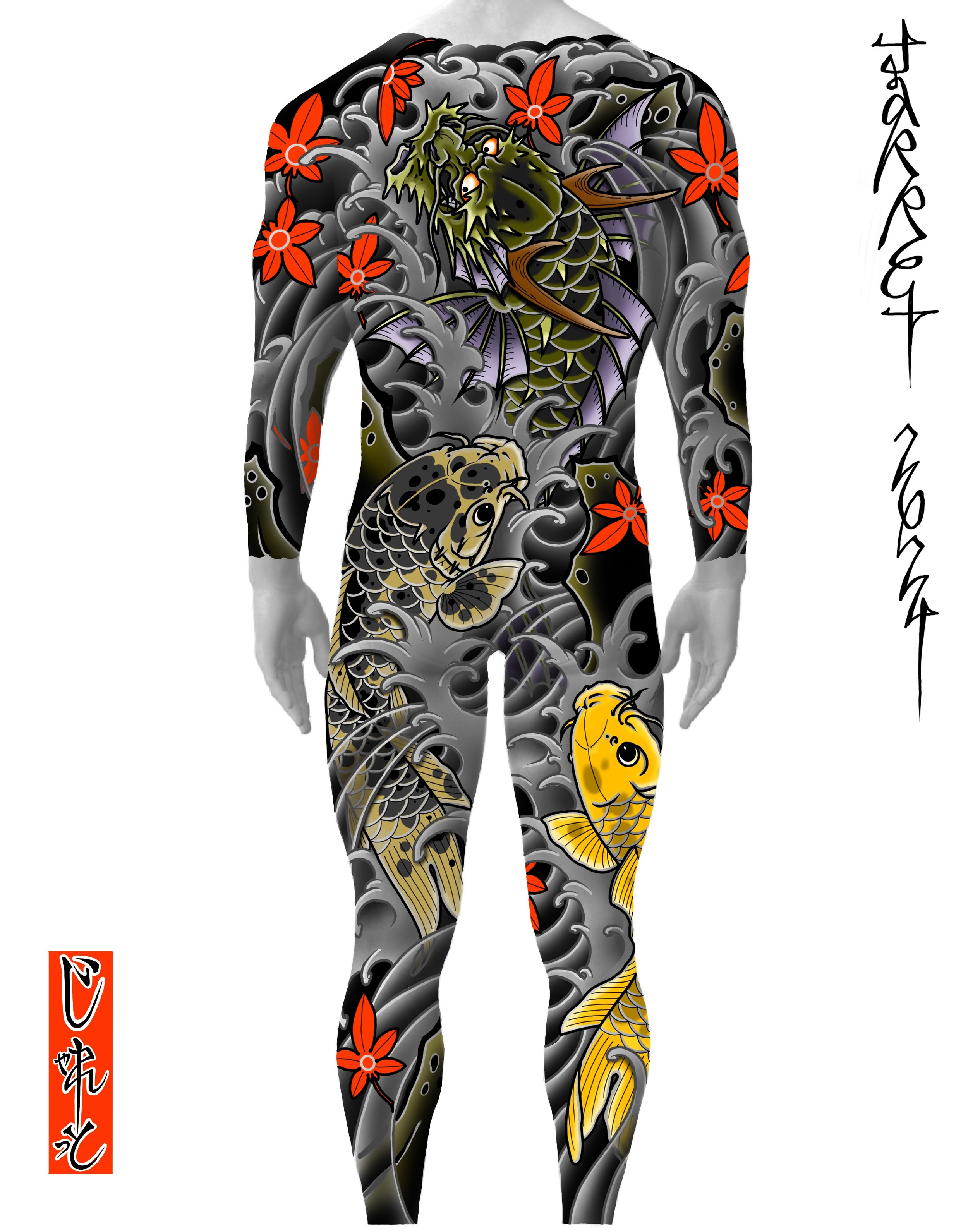 Tattooed human body with Japanese-style koi fish, dragon, flowers, and swirling design elements.