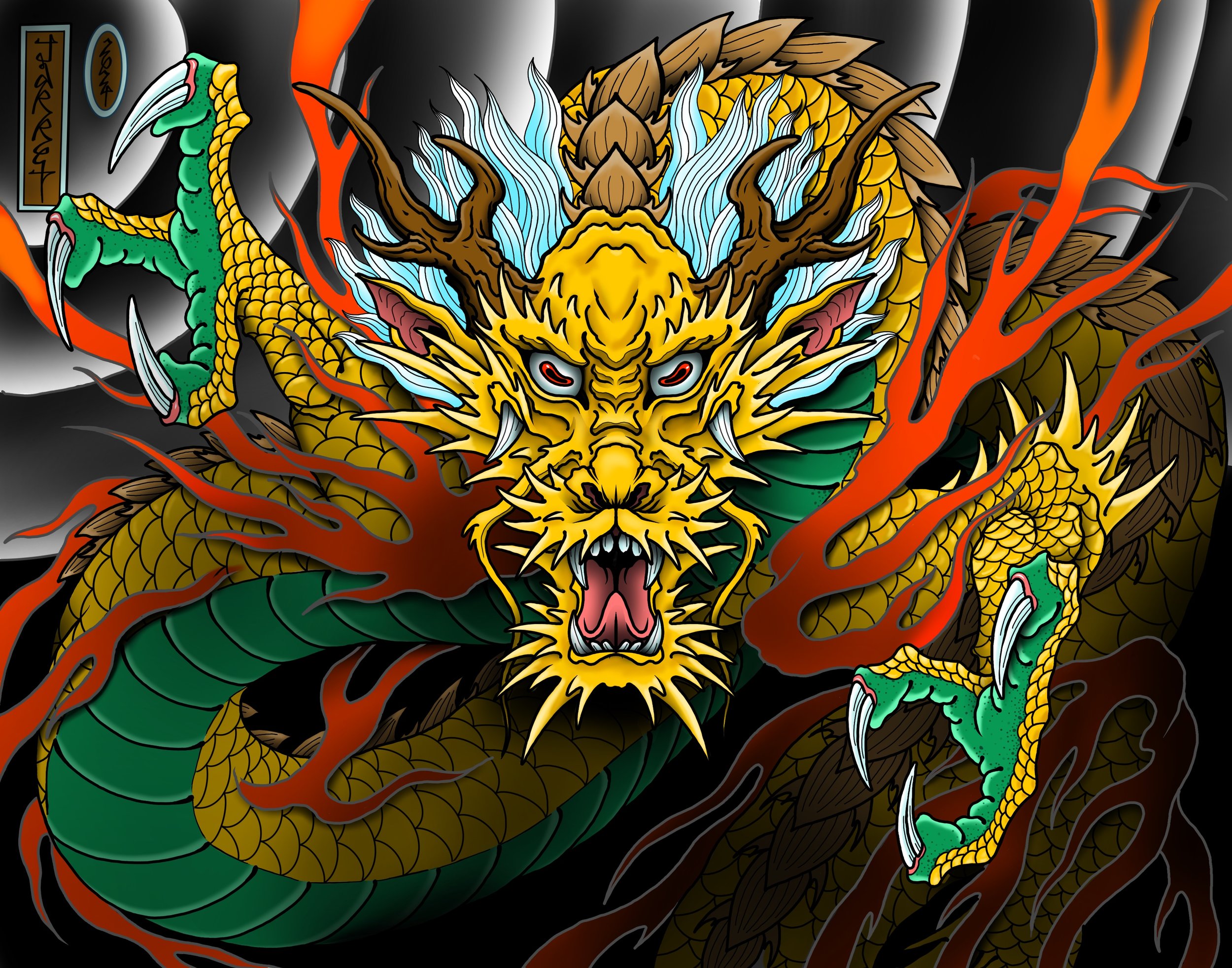 Digital illustration of a fierce dragon with a lion-like face, yellow and green scales, sharp claws, and fiery red and orange flames surrounding it.
