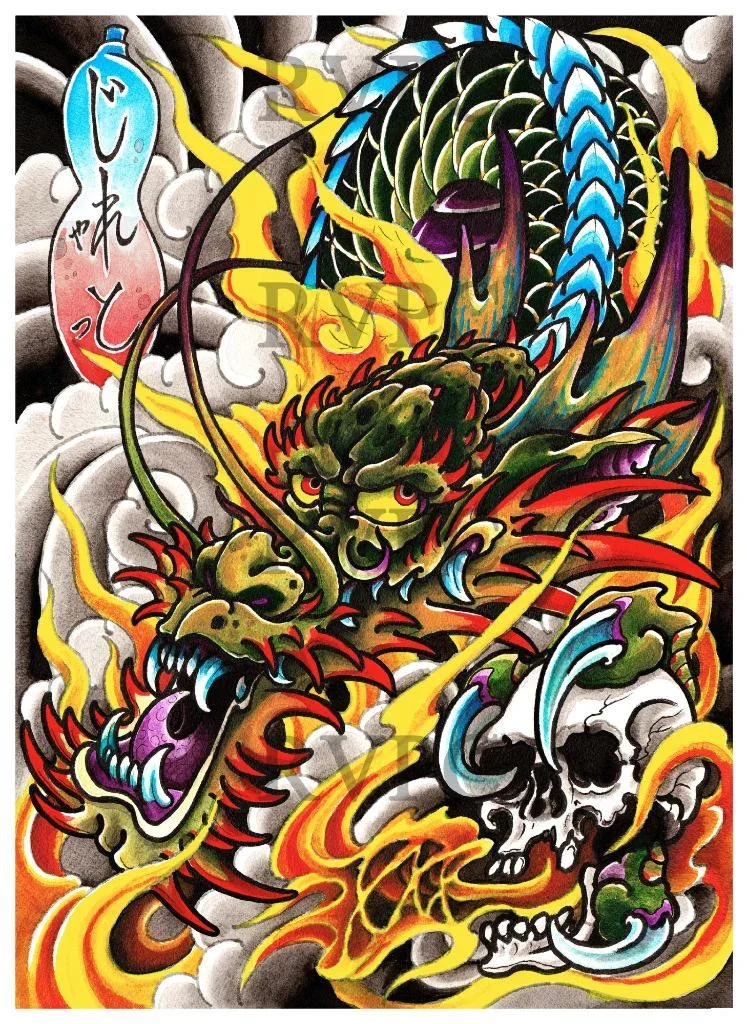 A vivid tattoo-style illustration of a dragon intertwined with flames, clouds, and a skull, featuring bold colors and intricate details.
