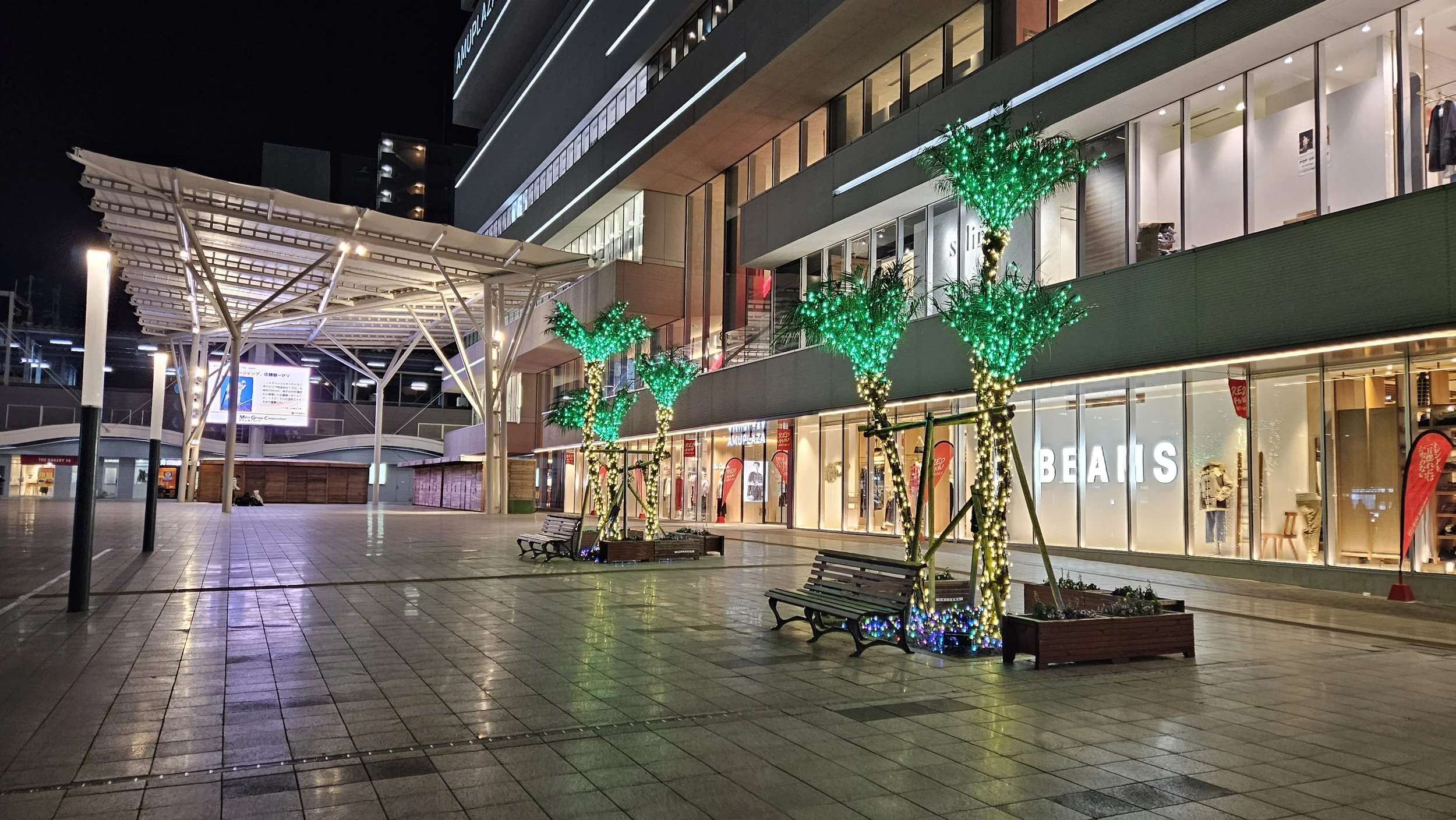 Outside of Miyazaki train station at night
