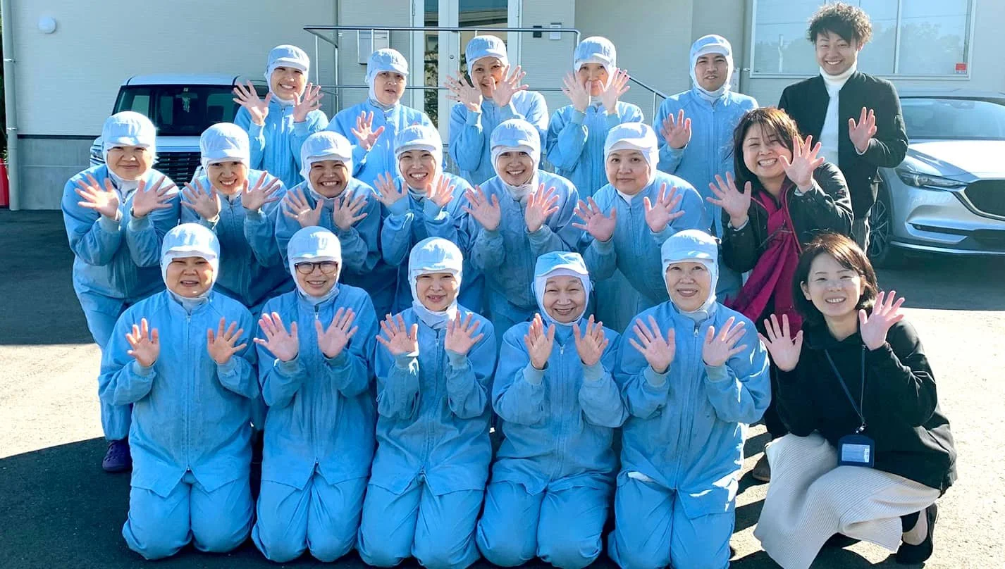Kihara and her staff