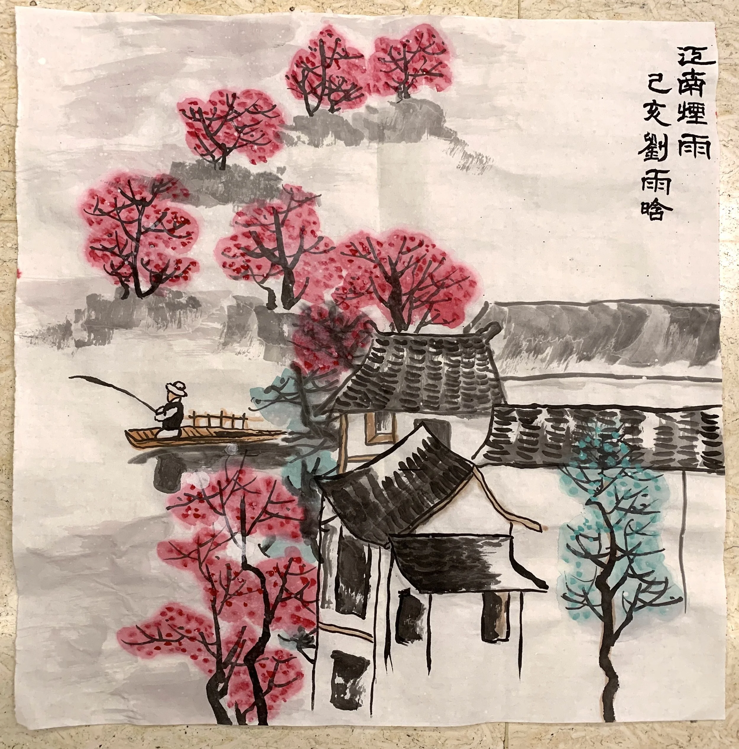 FullSizeRender 2.JPG