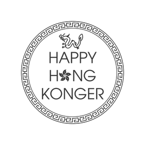 Happy Hongkonger — Top Digital Marketing Agency in Hong Kong, 2025 — Foundcoo