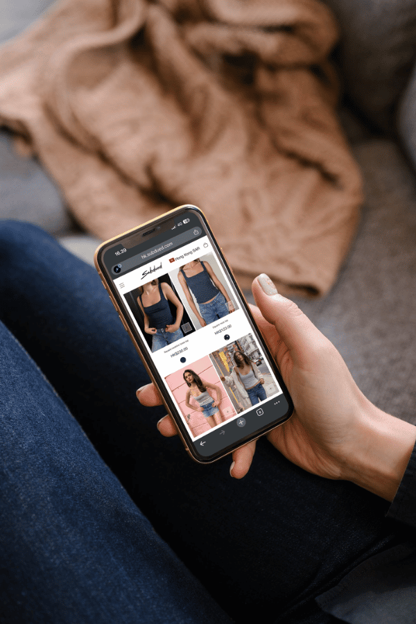 Subdued ecommerce case
