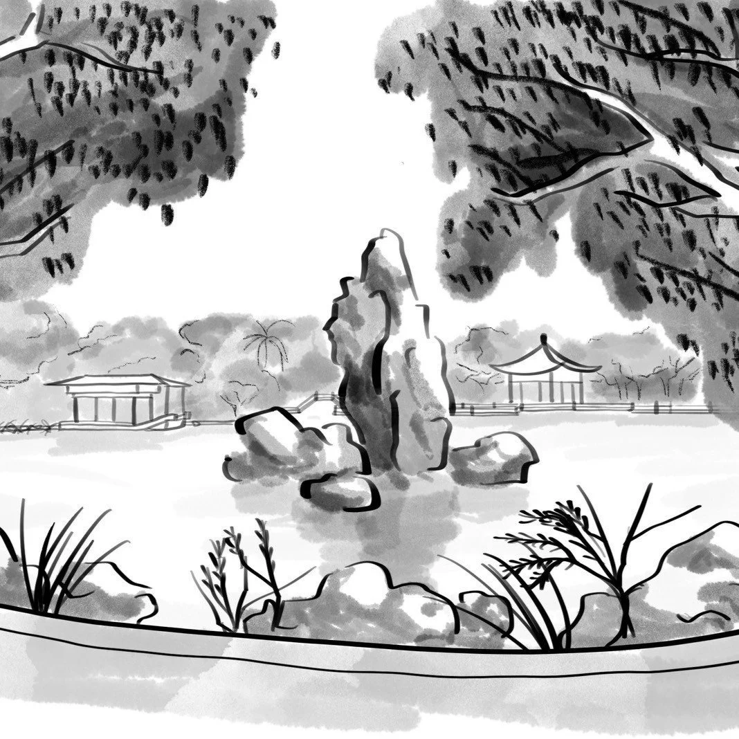 Tainan Park Renovation Idea