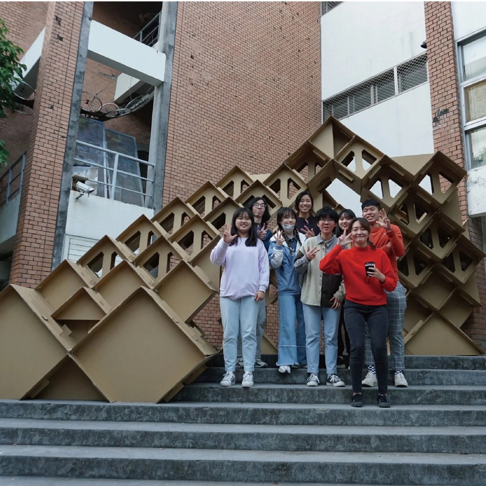Arcube