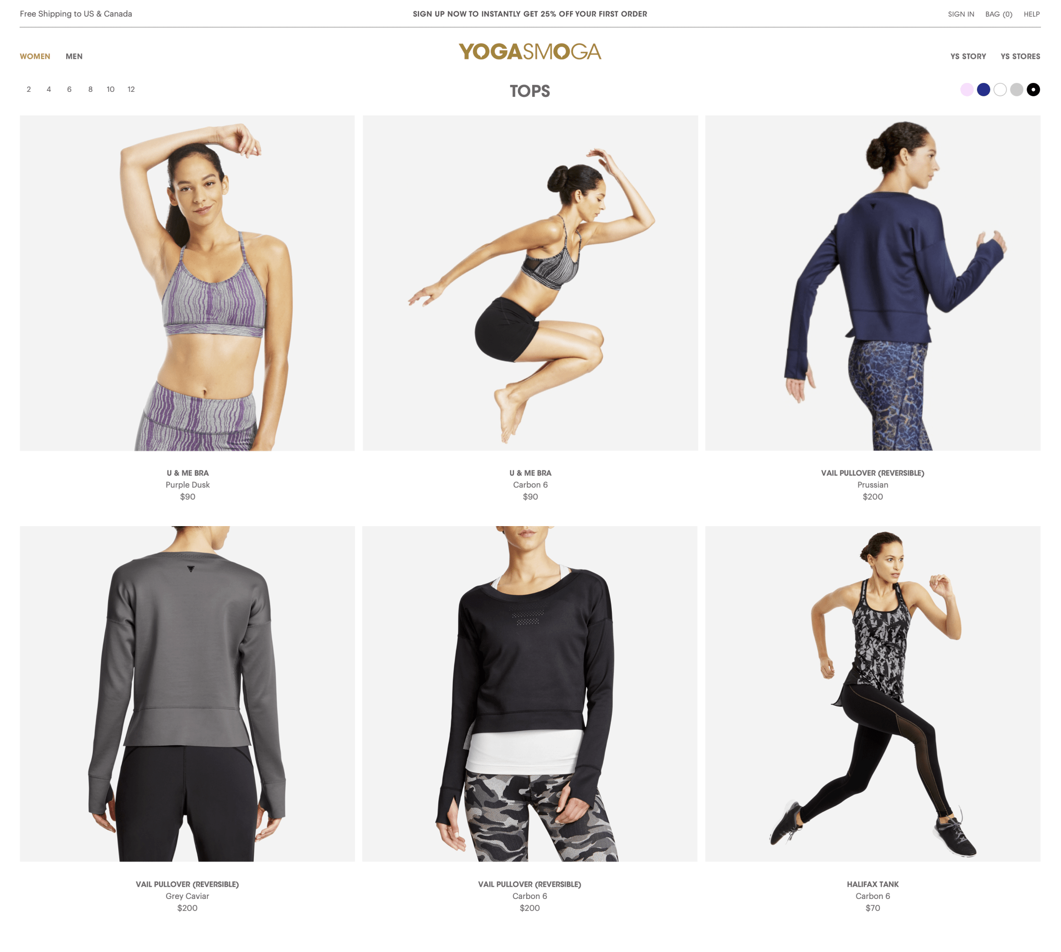 yogasmoga Product Grid 1600 1.png