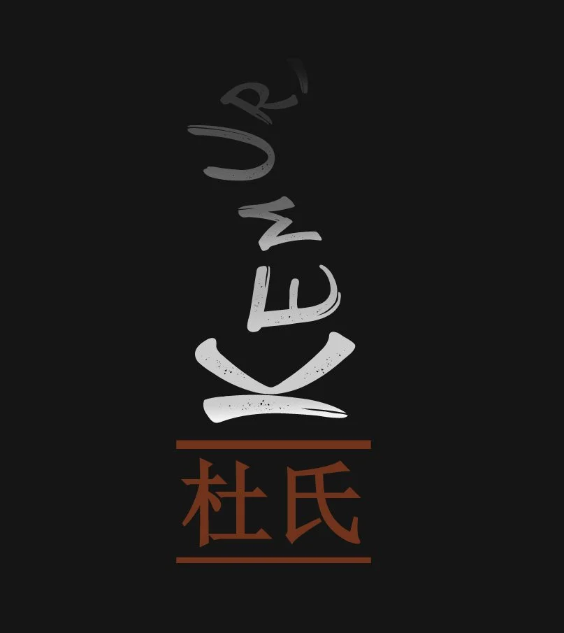 The image features stylized text reading 'LAVENDER' vertically in white and Chinese characters in brown below an orange line on a black background.