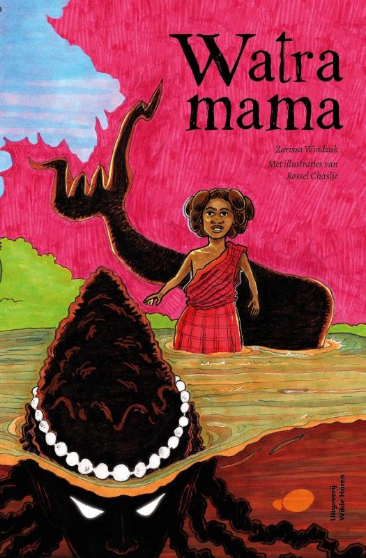 Watramama | Wilde Haren, 2026