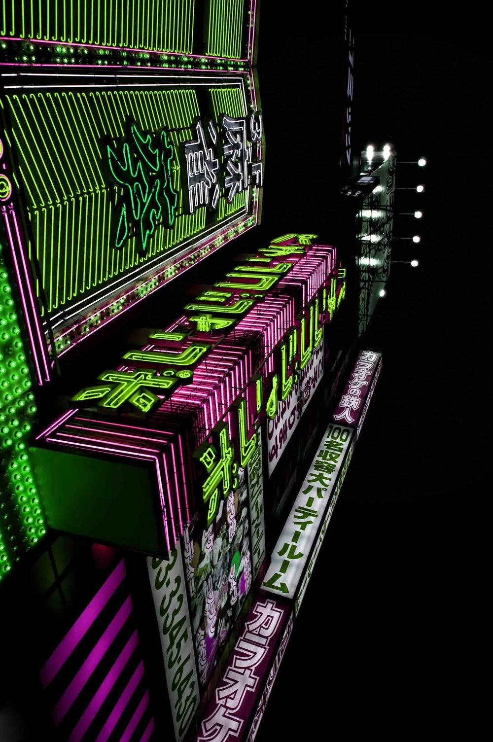 Osaka x Tokyo Collection