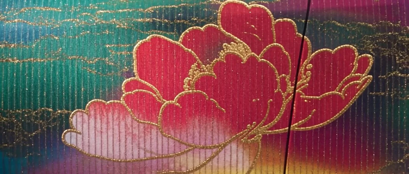 auburn186-nishiki-detail.jpg