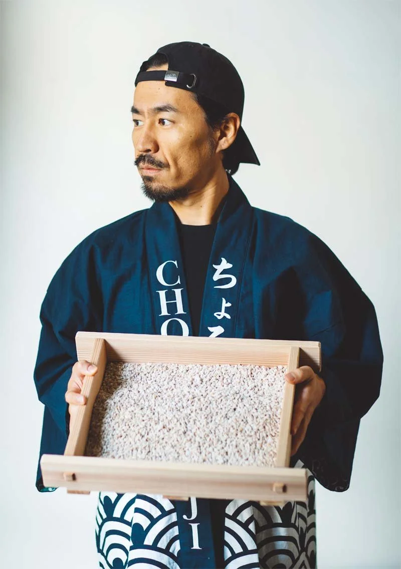 choro-koji-vandichtbij