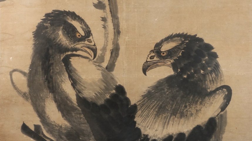 Sumi-e: Japanese Brush Painting Examined