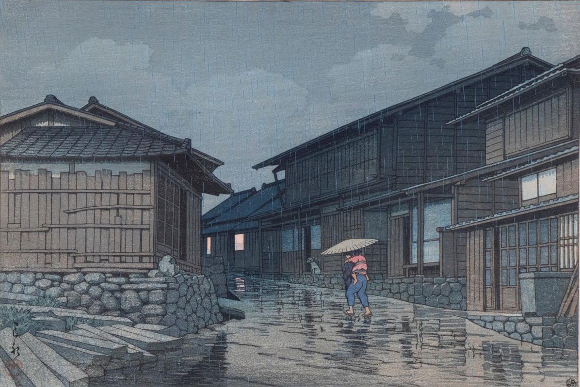 Elevate Your Collection with This Exquisite Kawase Hasui "Tokaido Nissaka" Print