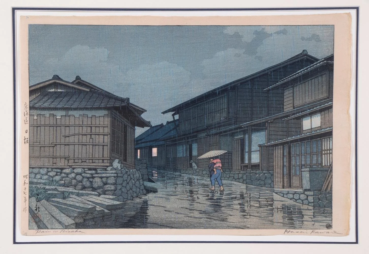 Elevate Your Collection with This Exquisite Kawase Hasui