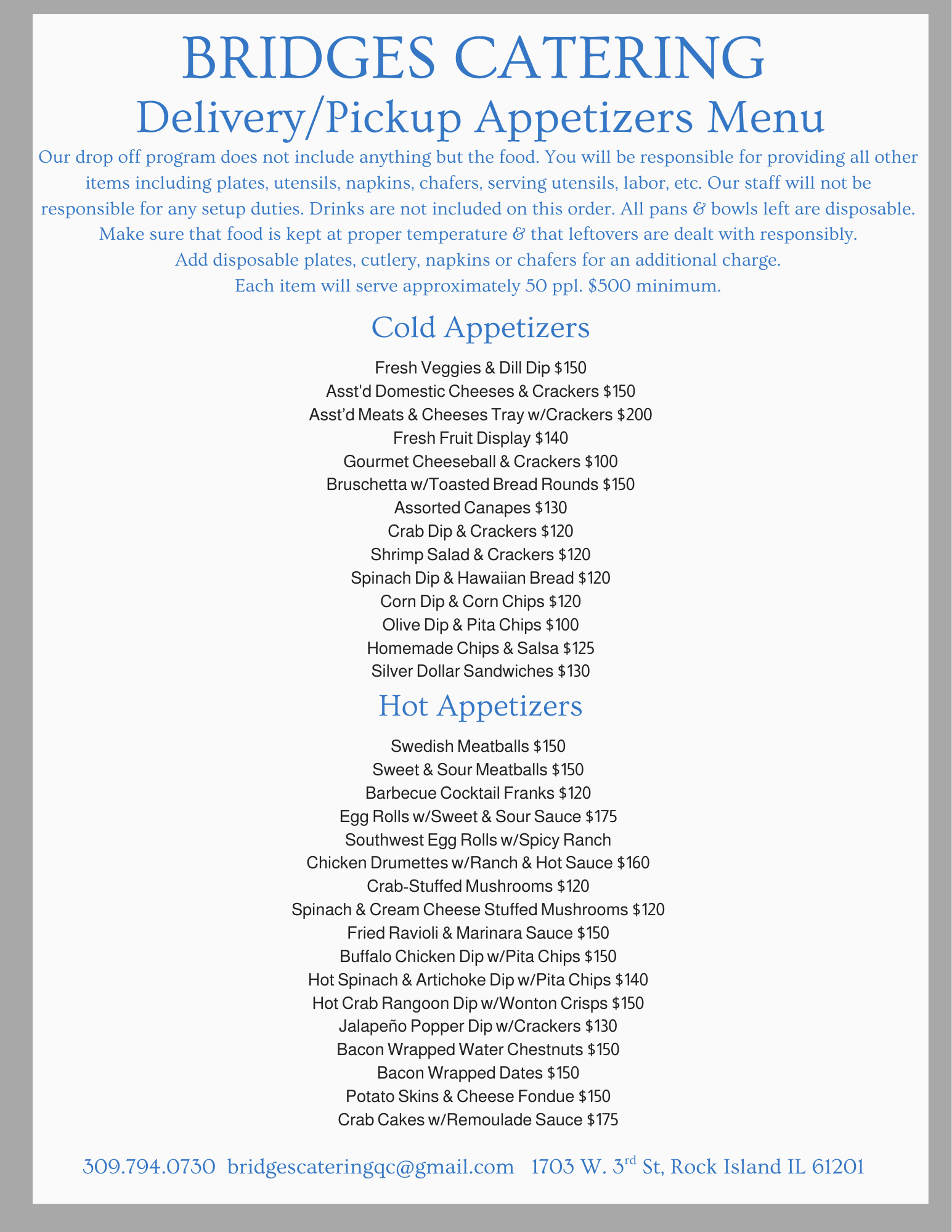 2026 DP Appetizers .png