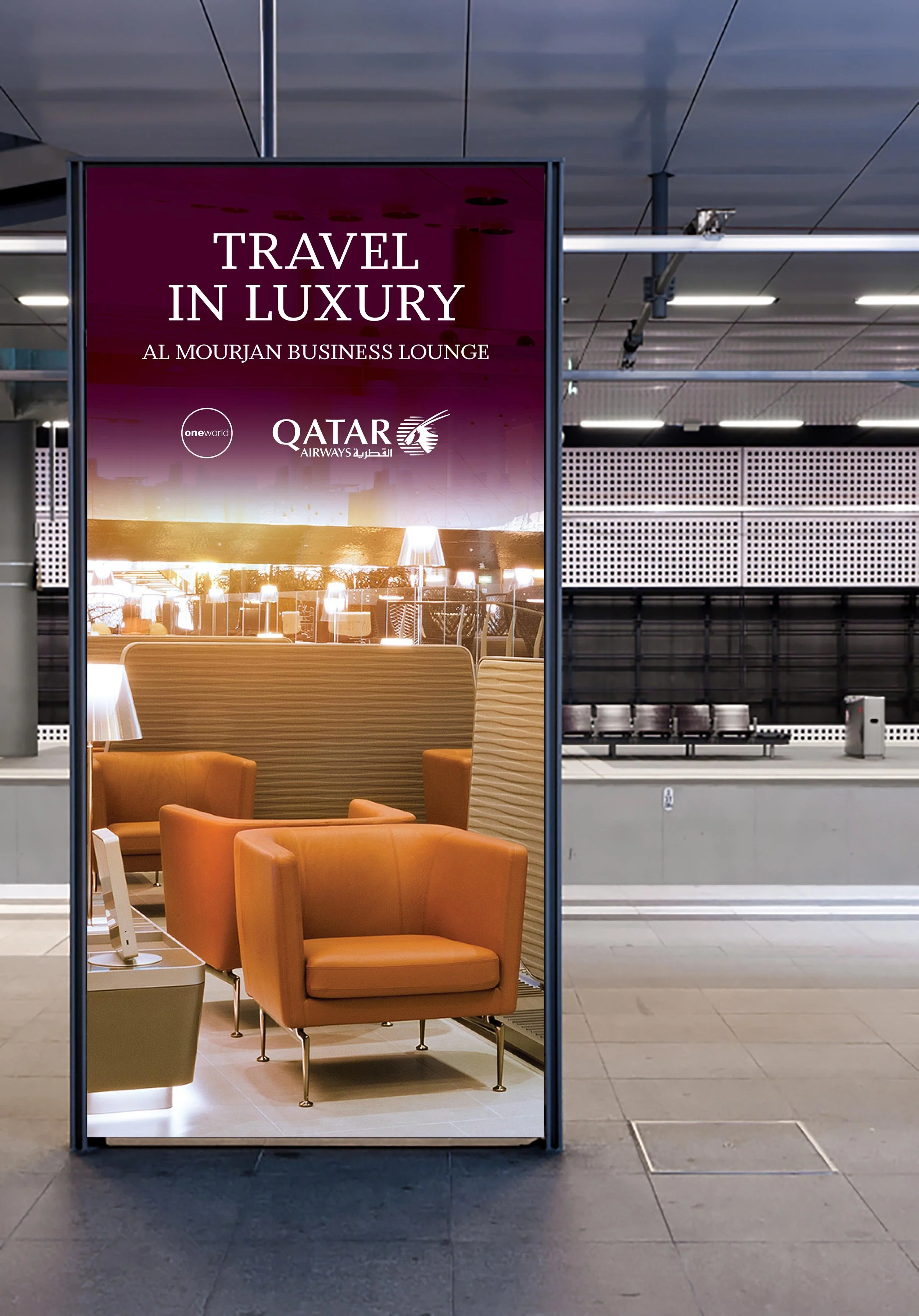 Qatar-Airways-banner.jpg
