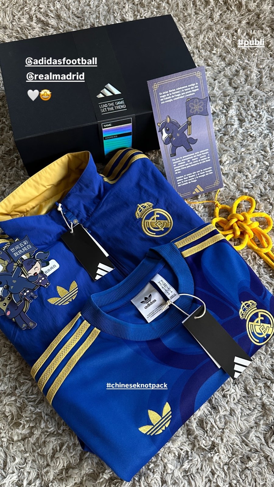 WhatsApp Image 2026-01-12 at 16.34.38 (6).jpeg