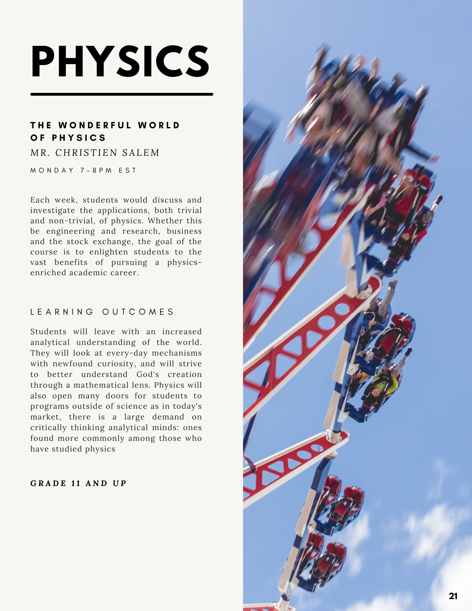 Discovery - Physics 1.png