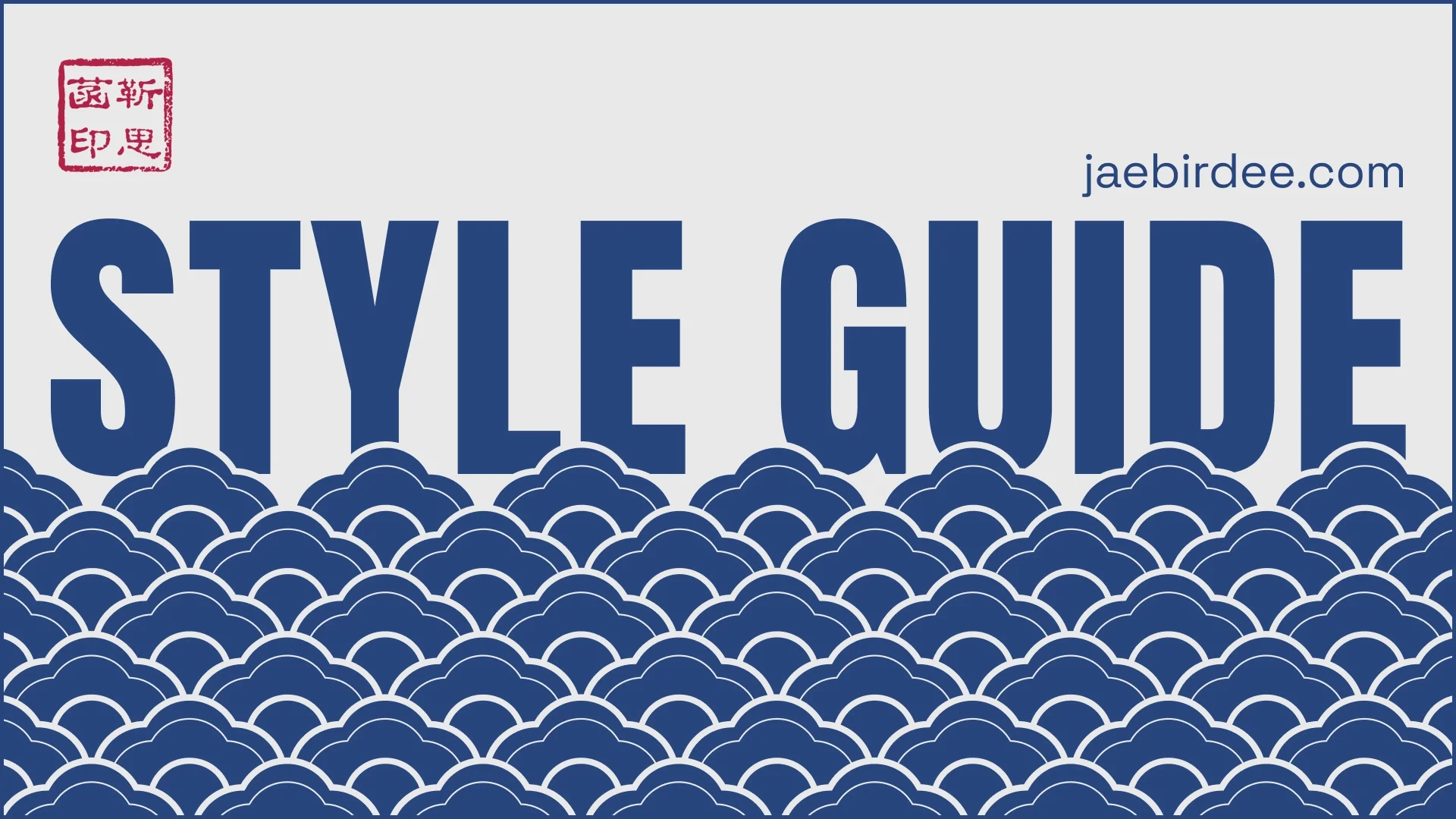 SyleGuide_1.webp