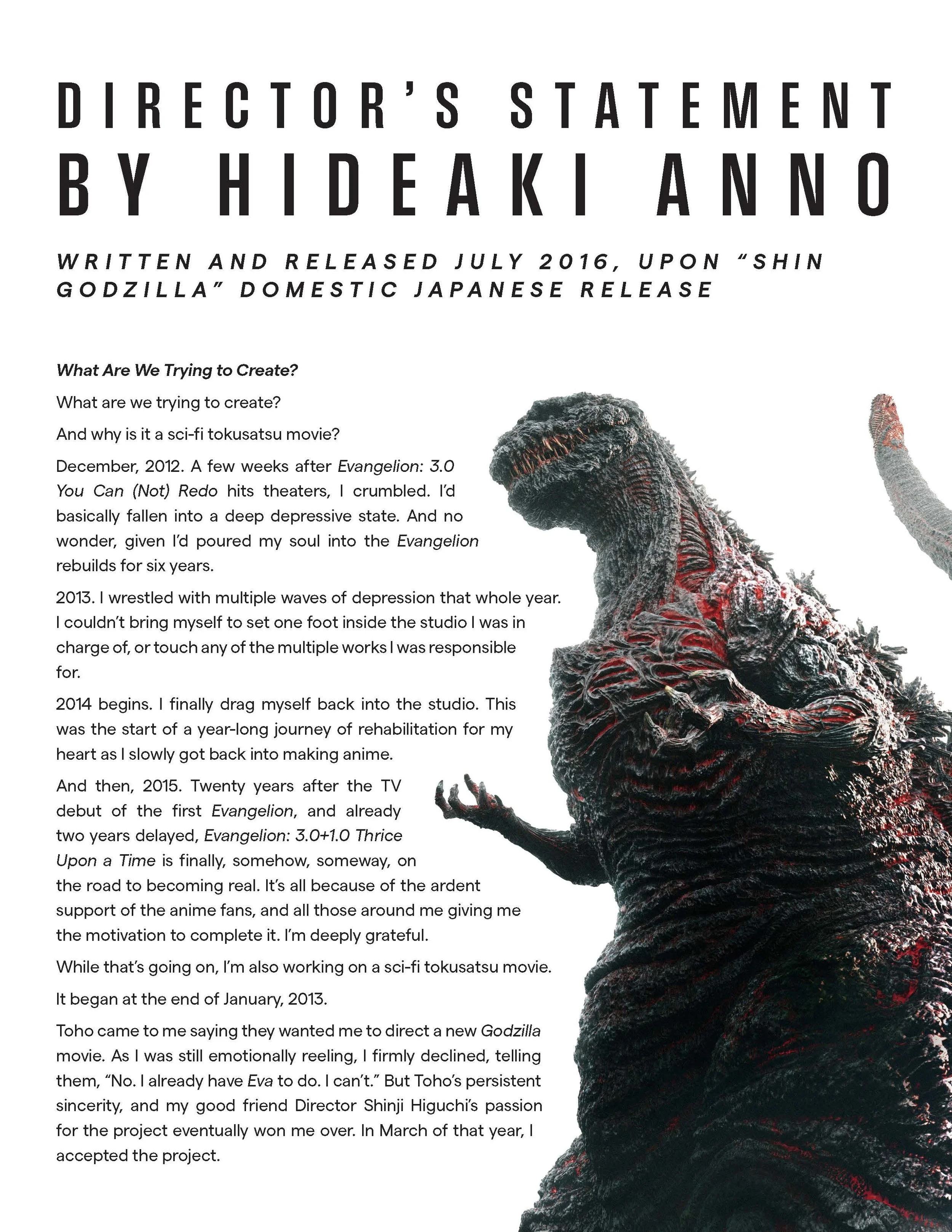 Shin Godzilla Press Kit