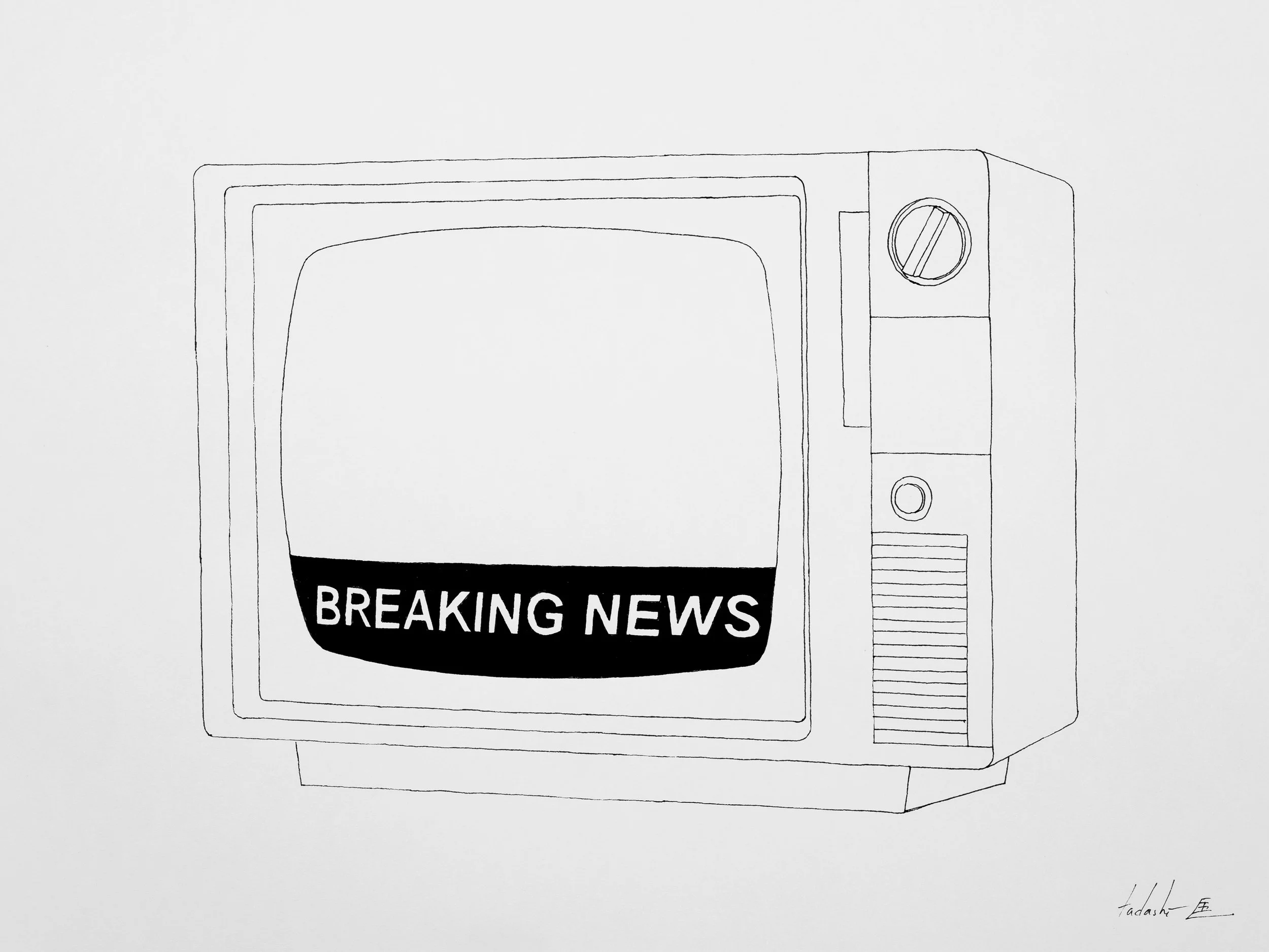6:00 PM (Breaking News)