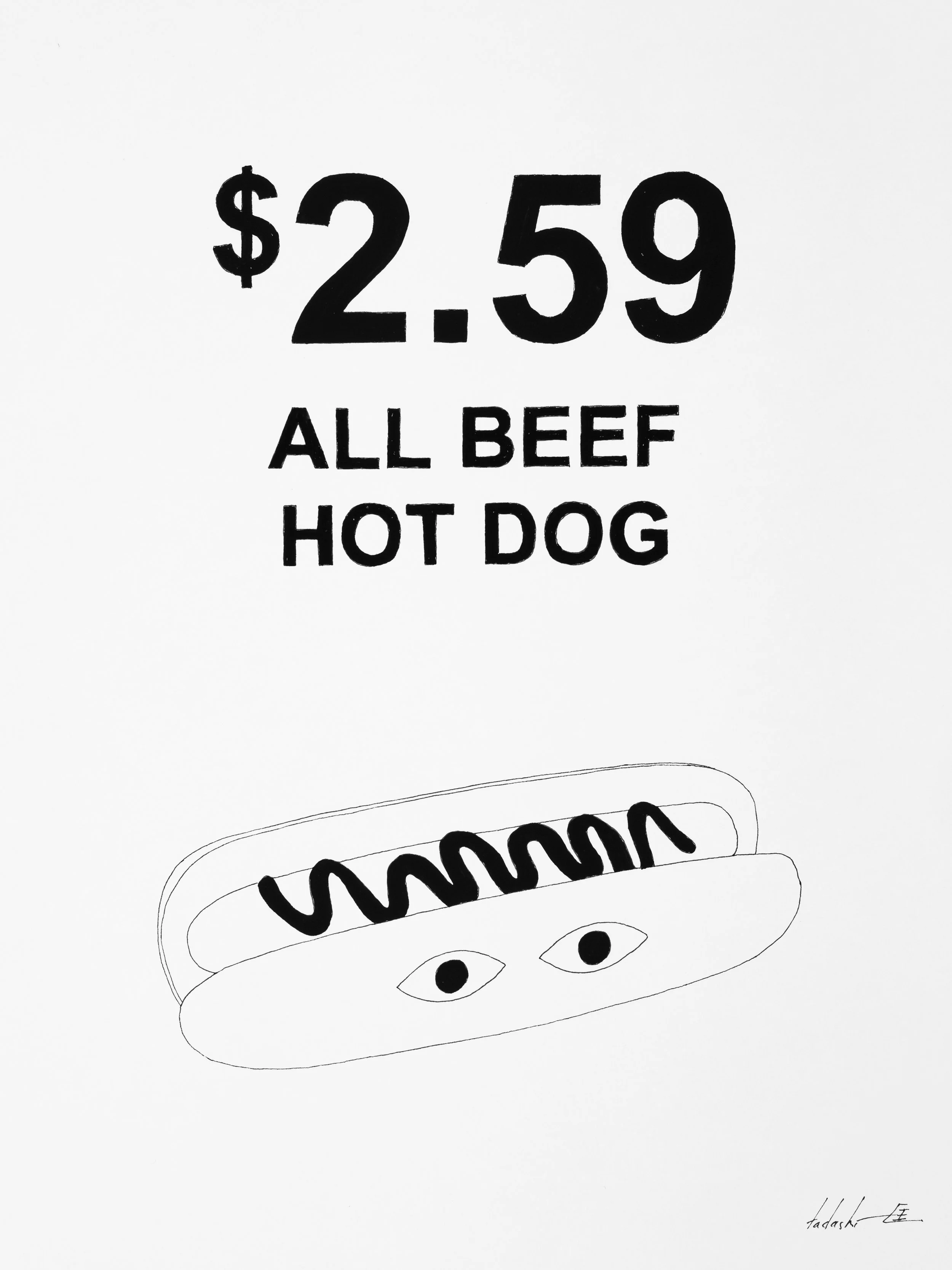 7:38 PM (ALL BEEF HOT DOG)