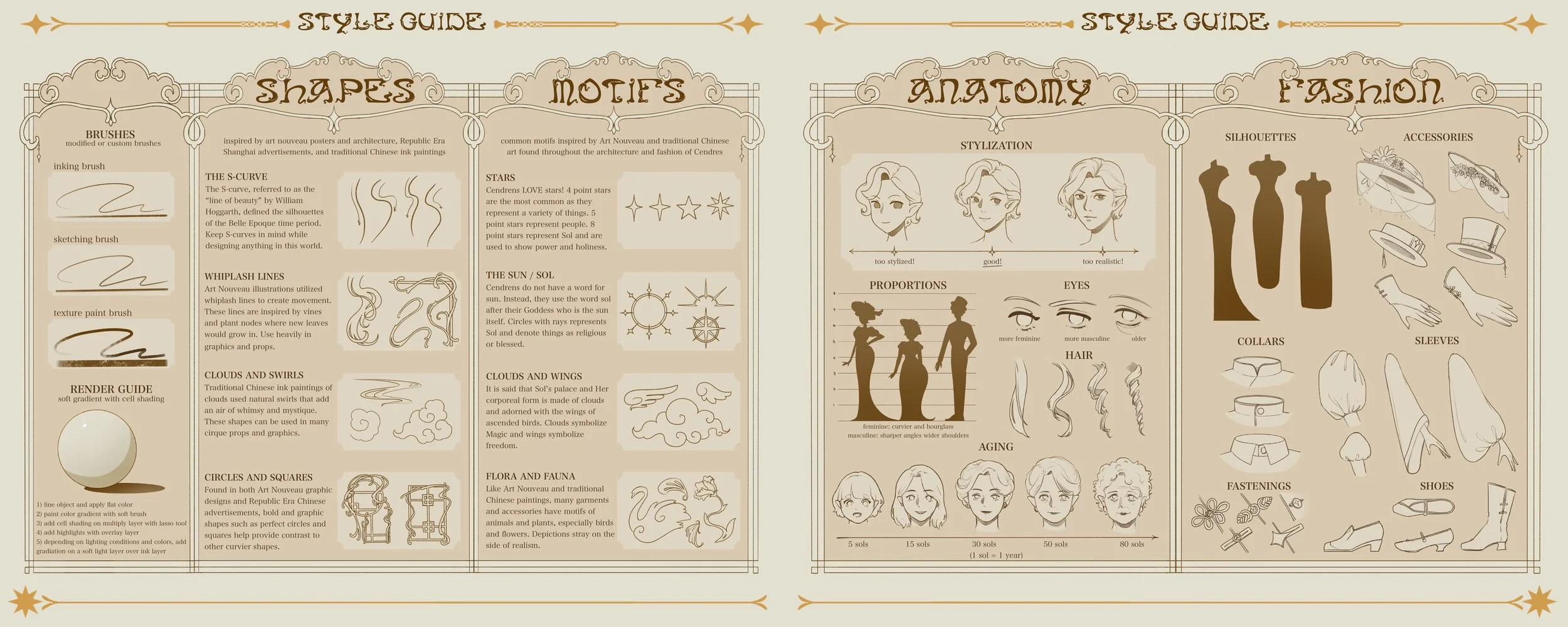 Style_Guide.jpg