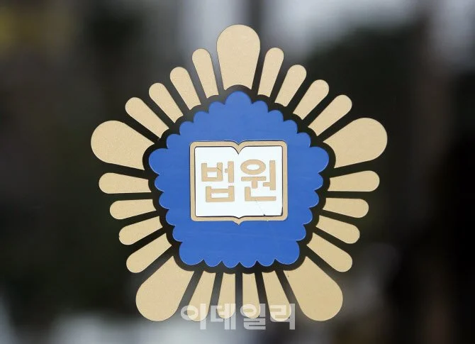 설명의무 위반한 공인중개사, 임차인 손해 배상 책임 인정