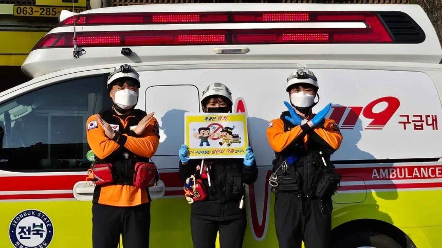 구급대원 폭행한 남성들 법적 처벌… 만취 상태여도 엄정 대응