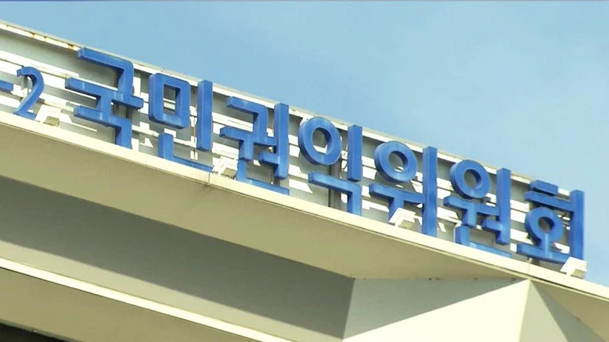 지자체 공직자, 아내 명의 무자격 업체 설립해 수십억 원 챙겨…권익위 수사 이첩