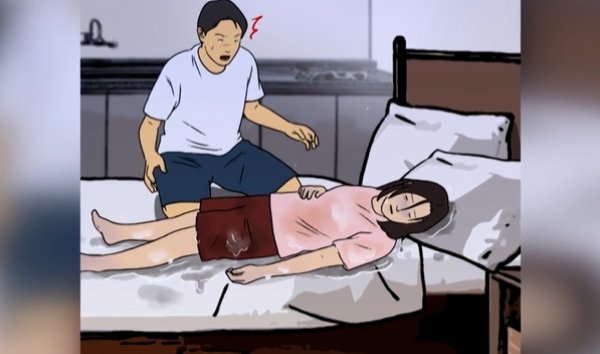 "살 가망 있냐?"… 마약 탄 음료 먹여 전 여자친구 살해한 20대 남성, 징역 9년 선고 