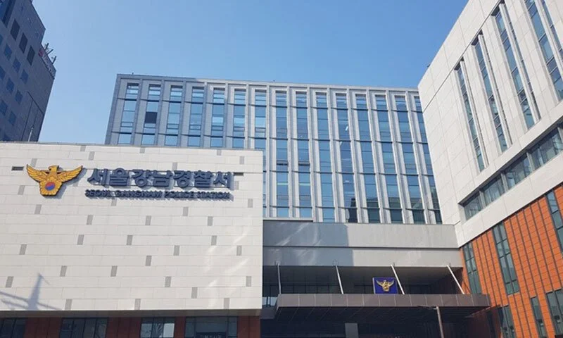 강남 클럽 앞 집단 마약 투약… 20대 여성 위중  