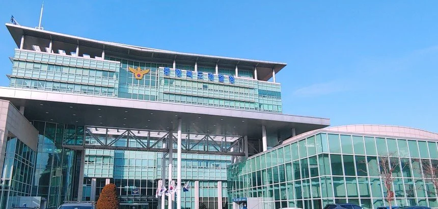 몸싸움 현장에서 시민 금목걸이 ‘슬쩍’… 현직 경찰관 절도 혐의 입건