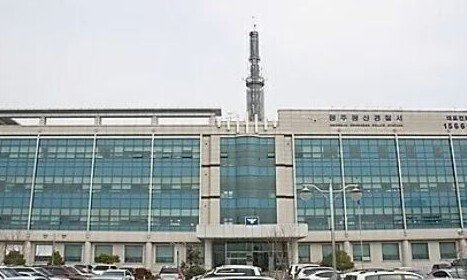 아파트 관리비 수억 원 횡령하고 도주한 직원, 결국 구속