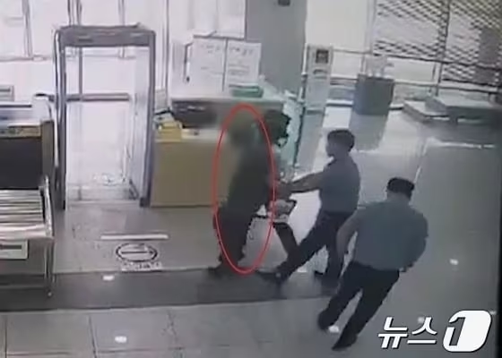 벌금형에 불만 품고 법원에 방화 시도한 40대 남성…징역 5년 확정