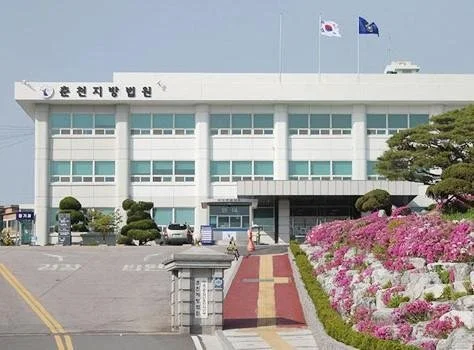 잃어버린 태블릿이 드러낸 마약 운반… 20대 2명, 각각 징역 10년과 6년