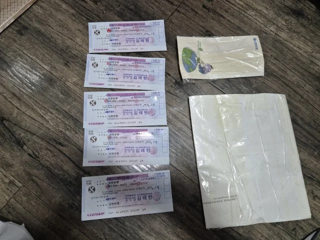 검사 사칭 보이스피싱 현금수거책 검거… 피해금 5억 원 회수