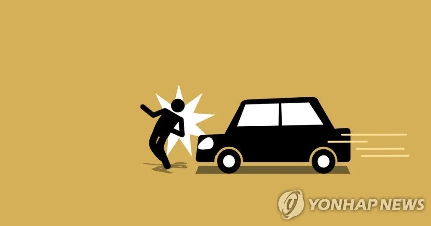 경남 고성서 70대 보행자 사망사고… 60대 운전자 입건 조사