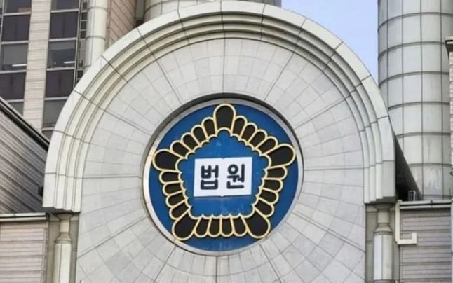 명의 빌려주고 1억 챙긴 40대 바지사장… 징역형 집행유예 선고