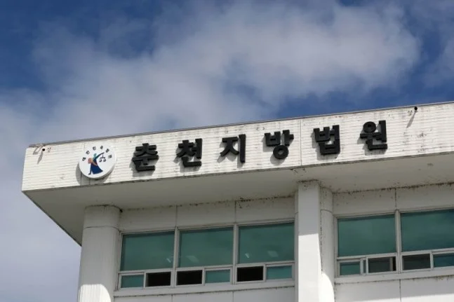 드라마 주인공과 비교했다며… 친할머니 살해한 20대 손주, 2심도 징역 18년