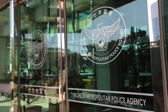 초등생 두 명 등굣길에 차량으로 유인해 성추행한 외국인, 구속영장 신청