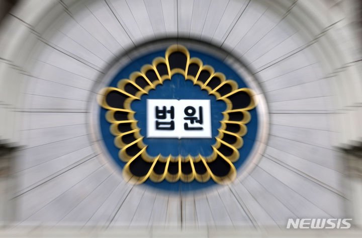 가스 밸브 열고 방출한 50대 남성… 법원 “우발적 범행” 징역 1년 집행유예