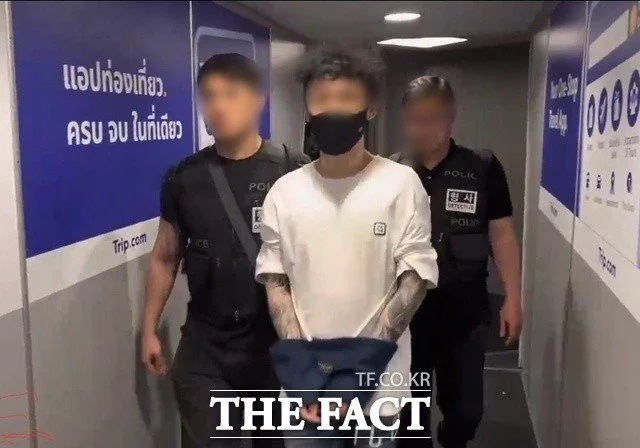 600억원 상당 마약 밀반입한 조직 총책, 태국서 검거 후 국내 송환