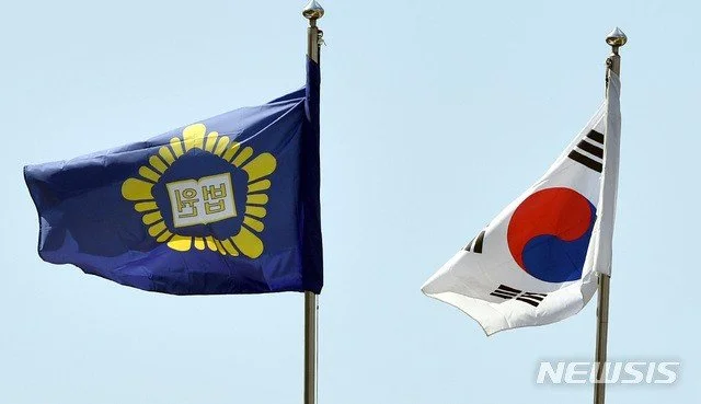 술자리서 금팔찌 훔치고 제지한 피해자 밀쳐 상해… 40대 남성, 항소심도 실형