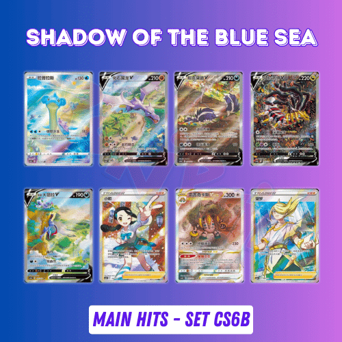Shadow-of-the-Blue-Sea-Set-List-CS6B-Simplified-Chinese-Pokemon-2.png